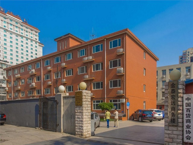 上海master进口食品加盟招商加盟